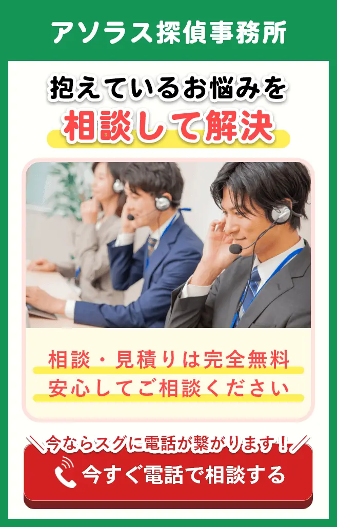 電話直通リンク 0120-05-3434 に電話する